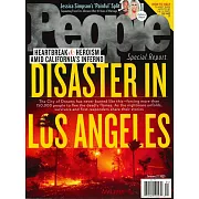 時人雜誌 1月27日/2025