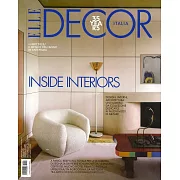 ELLE DECOR 義大利版 2月號/2025