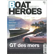 BOAT HEROES 1-3月號/2025