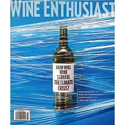 WINE ENTHUSIAST 冬季號/2025