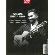 NUMERO SPECIAL 第37期