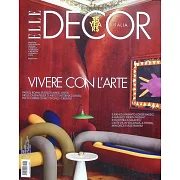 ELLE DECOR 義大利版 3月號/2025