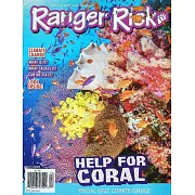 Ranger Rick 4月號/2025