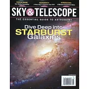 SKY & TELESCOPE 5月號/2025