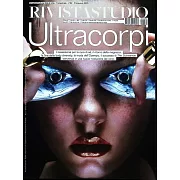 Rivista Studio 春季號/2025