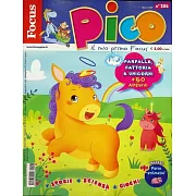 Focus Pico 3月號/2025