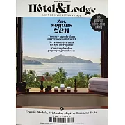 Hotel & Lodge 3-4月號/2025