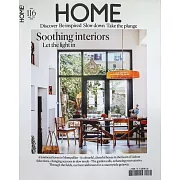 HOME magazine 英文版 4-5月號/2025