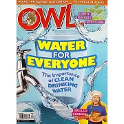 OWL 4月號/2025