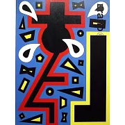 BranD 英文版 第77期 2024