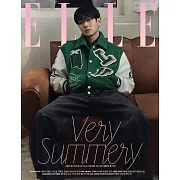 ELLE KOREA (韓文版) 2021.7 封面隨機出貨 (航空版)