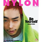 NYLON JAPAN 12月號/2022