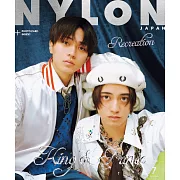 NYLON JAPAN 7月號/2023