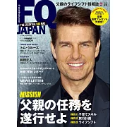 FQ JAPAN 7月號/2023