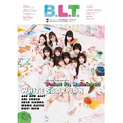 B.L.T關東版 2月號/2024