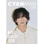 CYAN MAN時髦髮妝服飾流行情報 4月號/2024