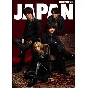 ROCKIN`ON JAPAN 9月號/2024