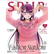 SPUR 2月號/2025