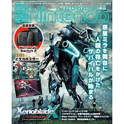電擊Nintendo 4月號/2025