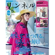 自然生活風格服飾圖鑑 7月號/2025