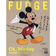 FUDGE 8月號/2025