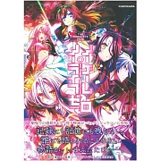 NO GAME NO LIFE 遊戲人生 ZERO劇場版漫畫作品