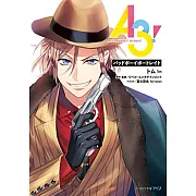 (日文版文庫小說)A3!バッドボーイポートレイト