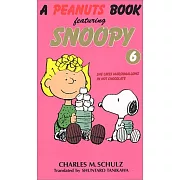 A peanuts book featuring Snoopy (6)