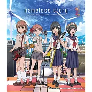 科學超電磁砲T ED nameless story 通常盤