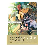 kazuaki畫集 Kazuaki Artworks VOL.2