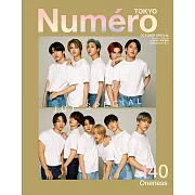 Numero TOKYO增刊（2020.10）：JO1