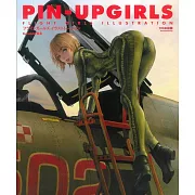 PIN-UP GIRLS：Kuratch!畫集