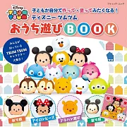 迪士尼TSUM TSUM各式趣味玩樂手作作品集