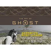 對馬戰鬼遊戲美術畫集：GHOST OF TSUSHIMA