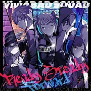 世界計畫 彩色舞台 feat.初音未來「Ready Steady」Vivid BAD SQUAD