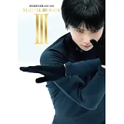 羽生結弦寫真集 2020～2021：YUZU`LL BE BACK III