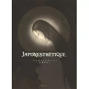 山本タカト畫集：Japonesthetique