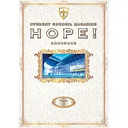 Code Geass反叛的魯路修學生會發行會報誌 Volume 3：HOPE！