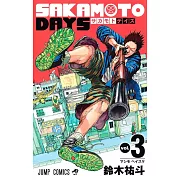 SAKAMOTO DAYS 3