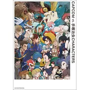 CAPCOM VS.手塚治虫CHARACTERS展覽完全專集