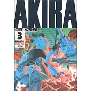 (日本版漫畫)AKIRA阿基拉 3