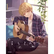 ROOT公式資料專集：ROOT MEMORY