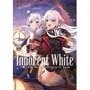 三嶋黑音10週年紀念畫集：Innocent White