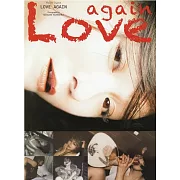 綾瀬麻衣子寫真集：ラヴ・アゲイン