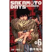 SAKAMOTO DAYS 6