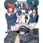 山下伸也插畫集：GIRLS und PANZER少女與戰車 2