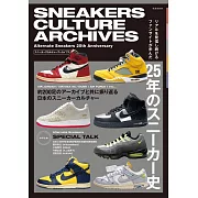 SNEAKERS球鞋文化史完全解析專集