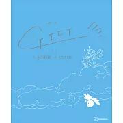 羽生結弦ｘCLAMP合作繪本：GIFT
