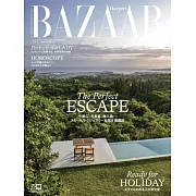 Harper`s BAZAAR（2023.7-8月合併號）特別版