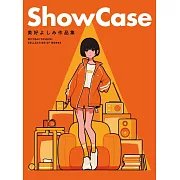 美好YOSHIMI作品集：ShowCase